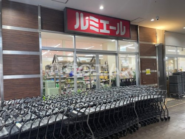 ルミエール東那珂店の画像2