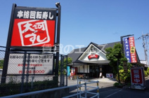 本格回転寿し 大河すし