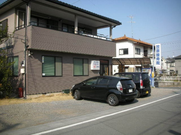 笠原接骨院の画像1