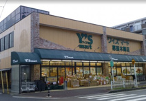 ワイズマート幕張本郷店