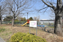 やじりはら公園