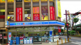  ローソン　北習志野駅前店 