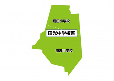 名古屋市立穂波小学校の画像1