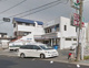 セブン‐イレブン 藤沢辻堂熊の森店の画像