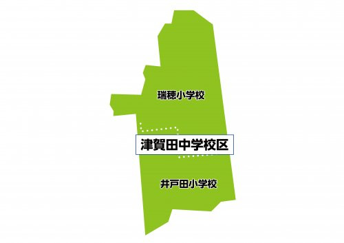名古屋市立瑞穂小学校の画像