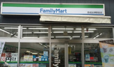 ファミリーマート京成谷津駅前店
