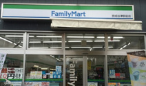 ファミリーマート京成谷津駅前店