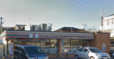セブンイレブン　習志野本大久保南店