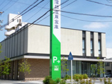 蒲郡信用金庫 名古屋南支店