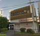 かながわ信用金庫 二俣川支店の画像