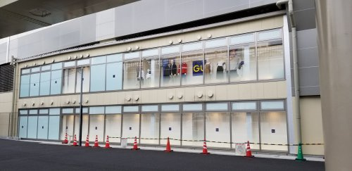 ジーユー ウィングキッチン京急蒲田店情報ページ 株式会社イーハウス