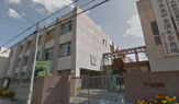 大阪市立菫中学校