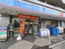 ローソン 赤塚四丁目店