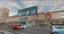 ホームセンターコーナン 関目店