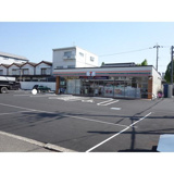 セブンイレブン 高知和泉町店
