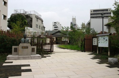 漱石公園の画像1