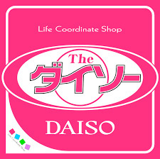 ザ・ダイソー堺福田店の画像1