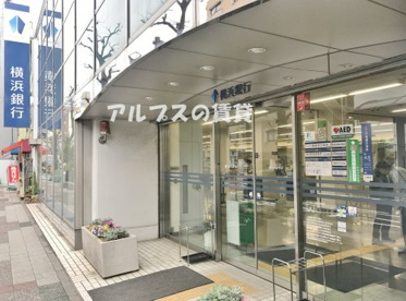 横浜銀行 保土ケ谷支店の画像1