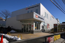 オーケー 杉並宮前店