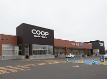 コープさっぽろ二十四軒店の画像1