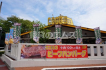 ココス 大橋店