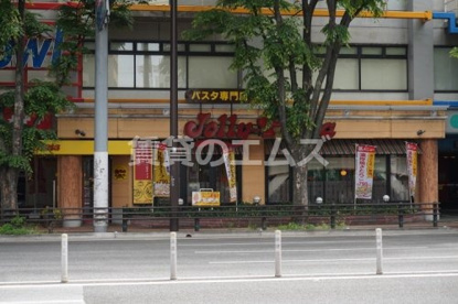 ジョリーパスタ 大橋店 ジョリーパスタ 大橋店の画像1