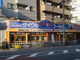 サイクルワールド南千住店の画像