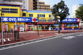 BOOKOFF 大橋駅西口店