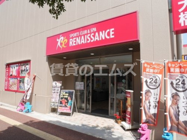 スポーツクラブ&スパ ルネサンス 福岡大橋の画像1