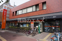 （株）西日本シティ銀行 市南区役所 派出所