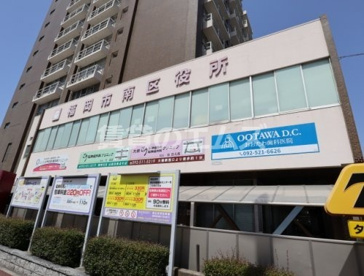 福岡市南区役所の画像 福岡市南区役所の画像2