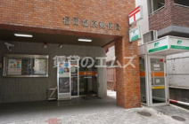 福岡塩原郵便局