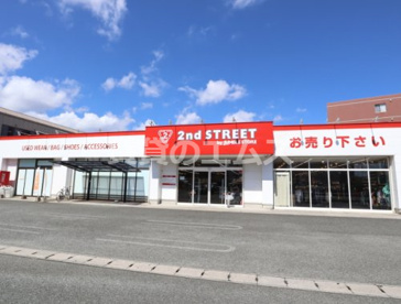 2nd STREET福岡高木店【古着 ブランド洋服 バッグ等の買取・中古販売】の画像3