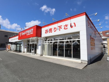 2nd STREET福岡高木店【古着 ブランド洋服 バッグ等の買取・中古販売】の画像4
