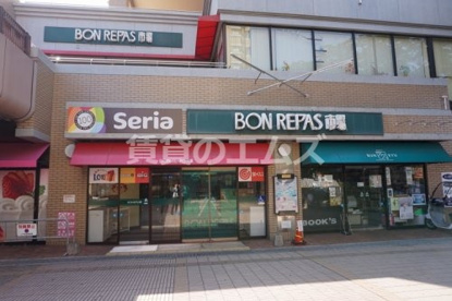 ボンラパス高宮店の画像1
