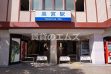 高宮駅