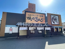 焼肉きんぐ 福岡清水店