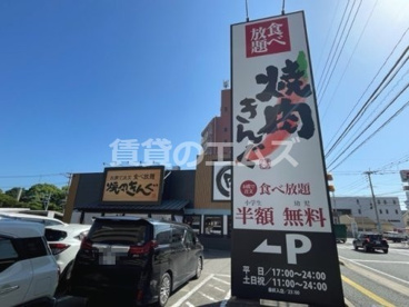 焼肉きんぐ 福岡清水店 焼肉きんぐ 福岡清水店の画像4