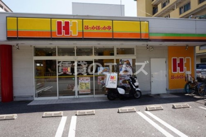 ほっかほっか亭 塩原店 ほっかほっか亭 塩原店の画像1
