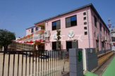 塩原幼稚園