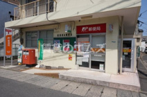 福岡清水郵便局
