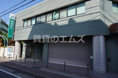 福岡市農業協同組合 支店井尻支店の画像1