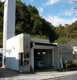 鎌倉消防署浄明寺出張所の画像