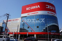 コジマ×ビックカメラ福岡春日店