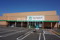 サニー 日の出町店