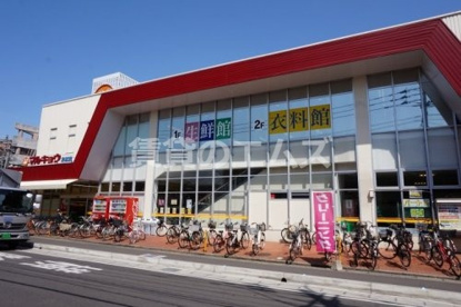 マルキョウ 井尻店の画像1