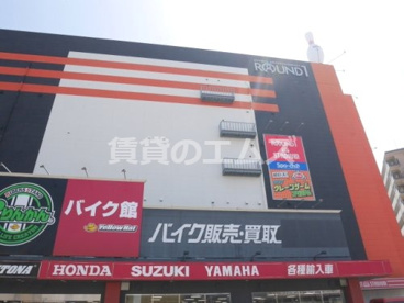 ラウンドワンスタジアム 博多・半道橋店 ラウンドワンスタジアム 博多・半道橋店の画像3