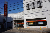 西日本シティ銀行 井尻支店