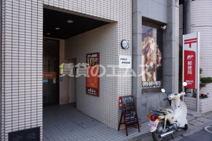 福岡井尻郵便局の画像1