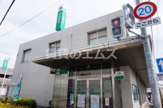 福岡市農業協同組合 支店板付支店